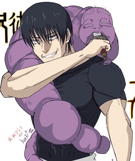 友達への誕生日プレゼントイラスト
 #呪術廻戦 #絵チャ