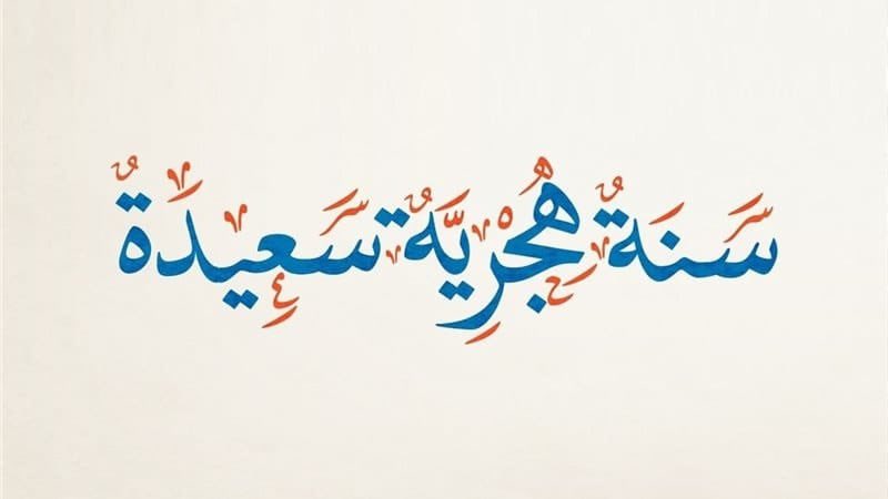 Consulat Général du Royaume du Maroc à Paris (@consulat_paris) on Twitter photo 