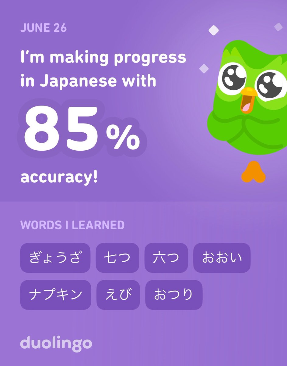Explodingfists's tweet image. I’m learning Japanese on Duolingo! It’s free, fun, and effective.