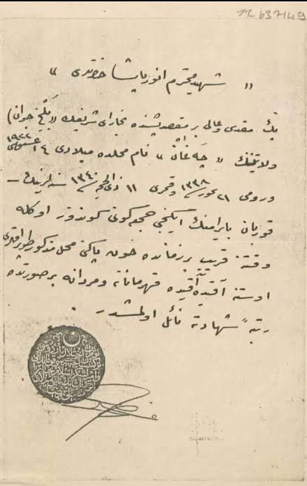 ENVER PAŞA'NIN ŞEHADET TUTANAĞI

Şehid-i Muhterem Enver Paşa Hazretleri, 

Pek mukaddes ve ali bir maksat peşinde, Buhara-yı Şerifin Belh-i Cevan vilayetinin Çegan nam mahallinde, miladi 4 Ağustos 1922 ve Kameri 11 Zilhicce 1340 senelerinin Kurban Bayramı’nın ikinci Cuma günü,