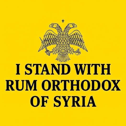 Ανθίππη Φιαμού☦🇬🇷🇯🇵🇷🇺 tweet media