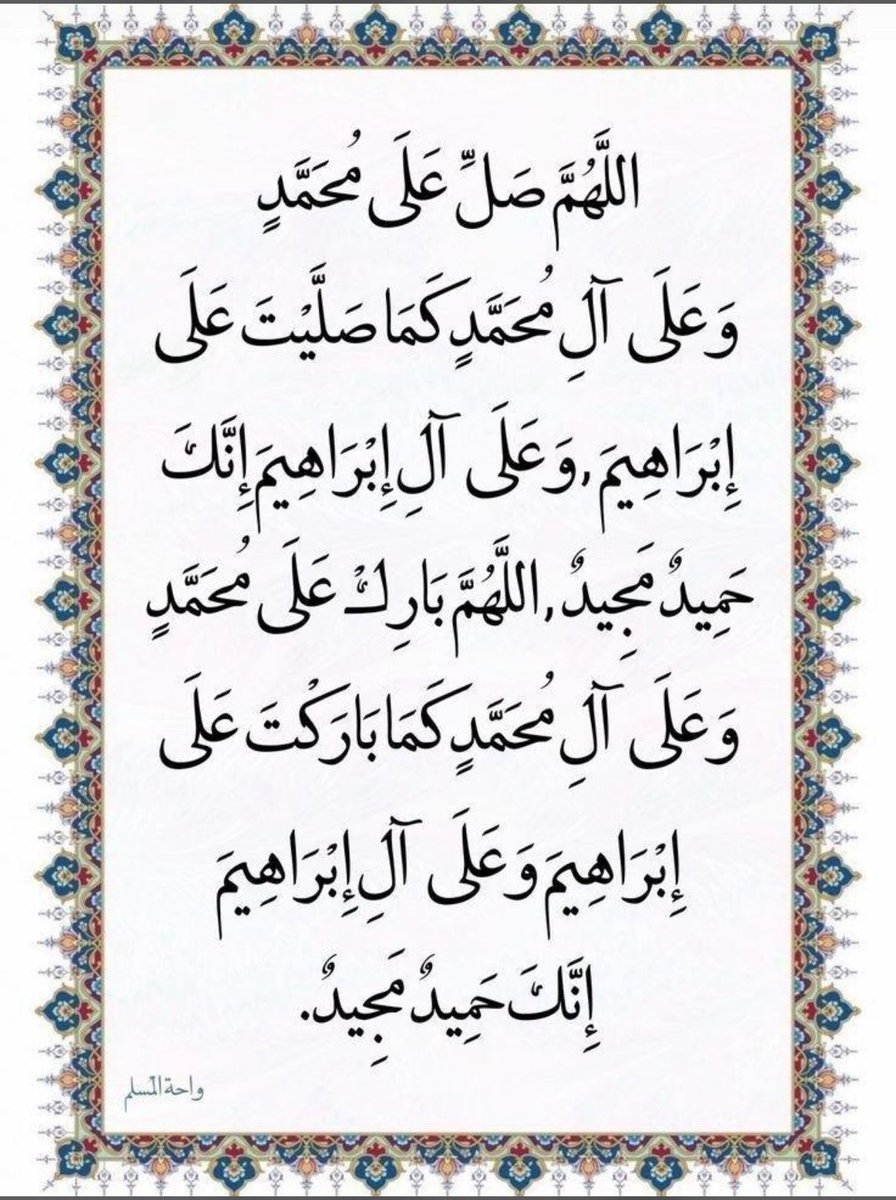 أحمد الكندري (@af_alkandri) on Twitter photo 