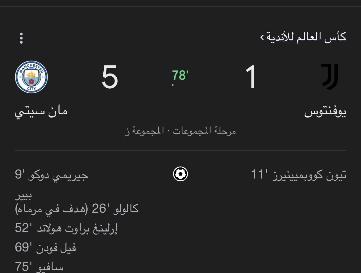 interSR1's tweet image. 