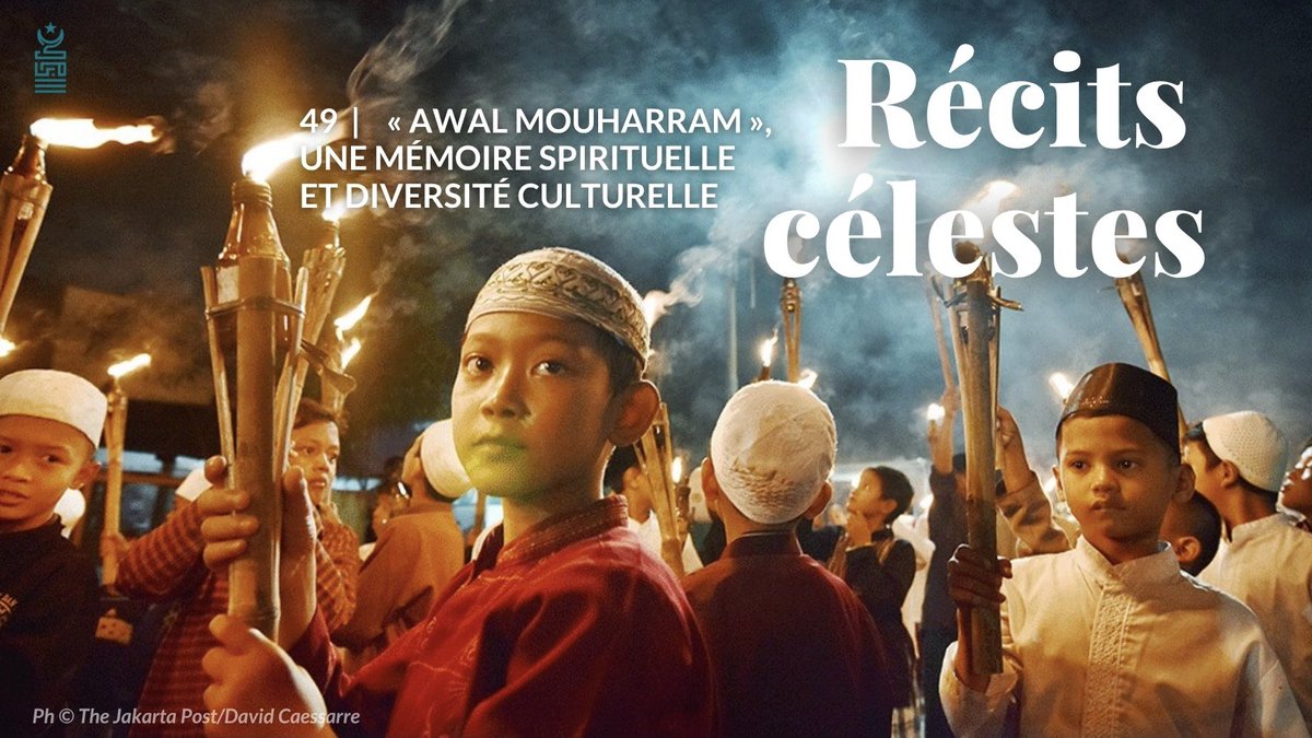 𝐑𝐞́𝐜𝐢𝐭𝐬 𝐜𝐞́𝐥𝐞𝐬𝐭𝐞𝐬 | « Awal Mouharram », mémoire spirituelle et diversité culturelle.

➡️ grandemosqueedeparis.fr/post/recits-ce…