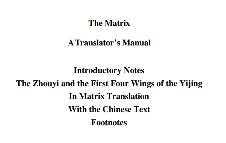 Cover to Bradford Hatcher's Matrix Translation of the I-Ching