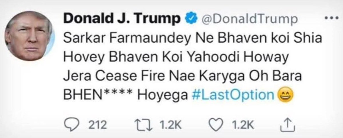 RaiTahirMehmood's tweet image. ٹرمپ 
😁😁😁
@DonaldTrump
#lastoption
#めおと日和 #何かオモシロいコトないの #الهلال_باتوشكا