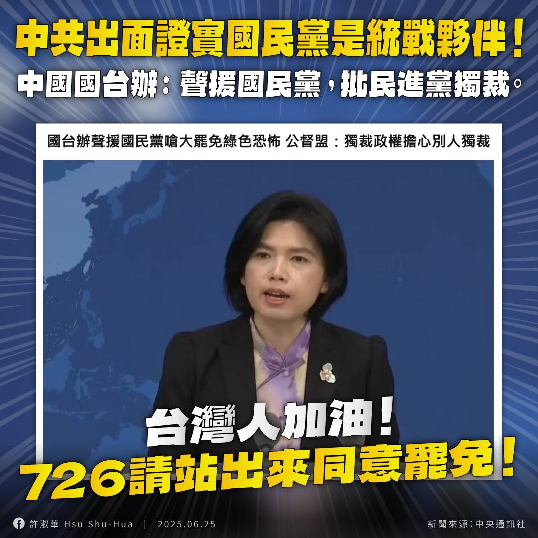 晚云起 tweet media