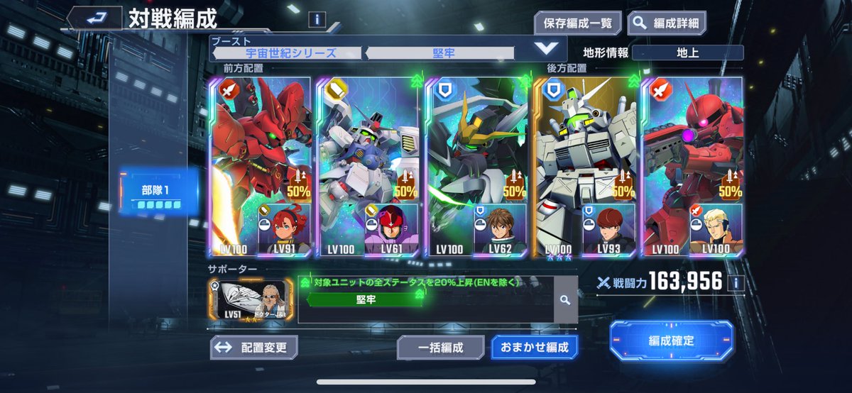 ziroZmk's tweet photo. こんなんですがマスリ15万超いけたたた https://t.co/RvXrv2Ny84