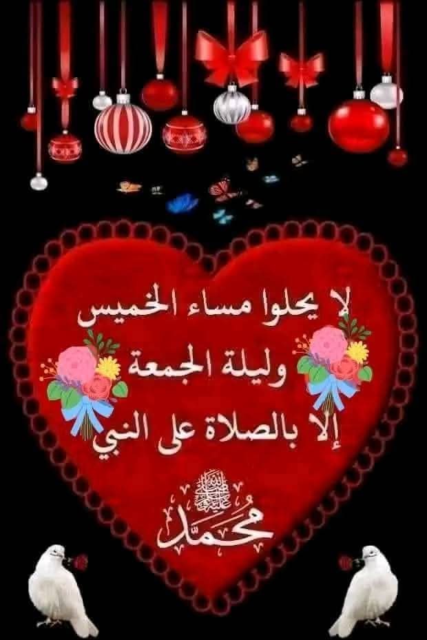 ابو احمد (@nar1790) on Twitter photo <a href="/9OOOY/">سموالفخامۿ</a> <a href="/7tttJ/">ᘓɹ̇ɹ̤jɺI g͠ᓄɹɹɹ</a> <a href="/1iijje/">ميدو٣</a> <a href="/_ort0/">םבםב🆇</a> <a href="/_ortQ/">محمد 🆇</a> <a href="/_ort3/">💫בםב</a> <a href="/1Reett/">𝒜ℬ𝒟𝒪</a> <a href="/1qqmr/">𝓦𝓐𝓐𝓓</a> <a href="/lrllrl01/">الـرحـال الـشعيبي❤️🔥</a> <a href="/NNjjoo447/">نور من السماء 🕳️</a> <a href="/byrm38196/">القبطان 👮</a> <a href="/Khaled2valid/">خالد ولید</a> <a href="/HobaniDark/">ֆ αɹ̣ɹ̤᎗බ⅃І͛</a> <a href="/AH_D02/">أحمد💙</a> <a href="/bluhfc/">🏆⚡👑🥇#حاشرهم_العالمي70🥇👑⚡🏆</a> <a href="/b_z_zl/">ابومحمد🇾🇪🇵🇸(مقيدلاتلغي)</a> <a href="/ithfcii/">سقـــــــــراط💫60🏆🇸🇦</a> <a href="/Ghi1D/">غـــــــــيداء 🌺</a> <a href="/V13lula/">Karen Lúcia♀️🚩🌵</a> <a href="/mrm2181/">مرام</a> <a href="/zahratalr1/">متفائل بلله13</a> <a href="/Kamala_ala/">D.Kamal Awad</a> <a href="/sabina78621/">𝕏𝕊𝕒𝕓𝕚𝕟𝕒𝔸𝕟𝕛𝕦𝕞 𝕏</a> <a href="/alialah83857251/">ali alahdal</a> #مجموعة_عبدو_للدعم
#دعم_ابو_احمد <a href="/9OOOY/">سموالفخامۿ</a> <a href="/7tttJ/">ᘓɹ̇ɹ̤jɺI g͠ᓄɹɹɹ</a> <a href="/1iijje/">ميدو٣</a> <a href="/_ort0/">םבםב🆇</a> <a href="/_ortQ/">محمد 🆇</a> <a href="/_ort3/">💫בםב</a> <a href="/1Reett/">𝒜ℬ𝒟𝒪</a> <a href="/1qqmr/">𝓦𝓐𝓐𝓓</a> <a href="/lrllrl01/">الـرحـال الـشعيبي❤️🔥</a> <a href="/NNjjoo447/">نور من السماء 🕳️</a> <a href="/byrm38196/">القبطان 👮</a> <a href="/Khaled2valid/">خالد ولید</a> <a href="/HobaniDark/">ֆ αɹ̣ɹ̤᎗බ⅃І͛</a> <a href="/AH_D02/">أحمد💙</a> <a href="/bluhfc/">🏆⚡👑🥇#حاشرهم_العالمي70🥇👑⚡🏆</a> <a href="/b_z_zl/">ابومحمد🇾🇪🇵🇸(مقيدلاتلغي)</a> <a href="/ithfcii/">سقـــــــــراط💫60🏆🇸🇦</a> <a href="/Ghi1D/">غـــــــــيداء 🌺</a> <a href="/V13lula/">Karen Lúcia♀️🚩🌵</a> <a href="/mrm2181/">مرام</a> <a href="/zahratalr1/">متفائل بلله13</a> <a href="/Kamala_ala/">D.Kamal Awad</a> <a href="/sabina78621/">𝕏𝕊𝕒𝕓𝕚𝕟𝕒𝔸𝕟𝕛𝕦𝕞 𝕏</a> <a href="/alialah83857251/">ali alahdal</a> #مجموعة_عبدو_للدعم
#دعم_ابو_احمد