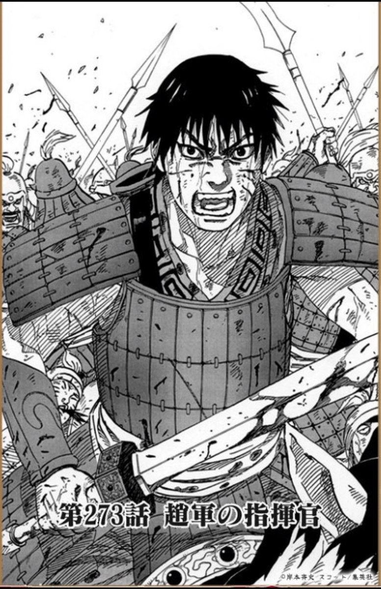 Noah✴ (@rockybalnoahh) on Twitter photo <a href="/Yellow_M0nkey/">Admiral Dexter</a> Actually yes. Oda has literal volumes of kingdom in his office. This is odas drawing of shin. I personally believe that Oda adopted his friends writing schedule (3 chapters one break) because he never did that till his health got bad, that’s been Haras weekly formula day 1 <a href="/Yellow_M0nkey/">Admiral Dexter</a> Actually yes. Oda has literal volumes of kingdom in his office. This is odas drawing of shin. I personally believe that Oda adopted his friends writing schedule (3 chapters one break) because he never did that till his health got bad, that’s been Haras weekly formula day 1
