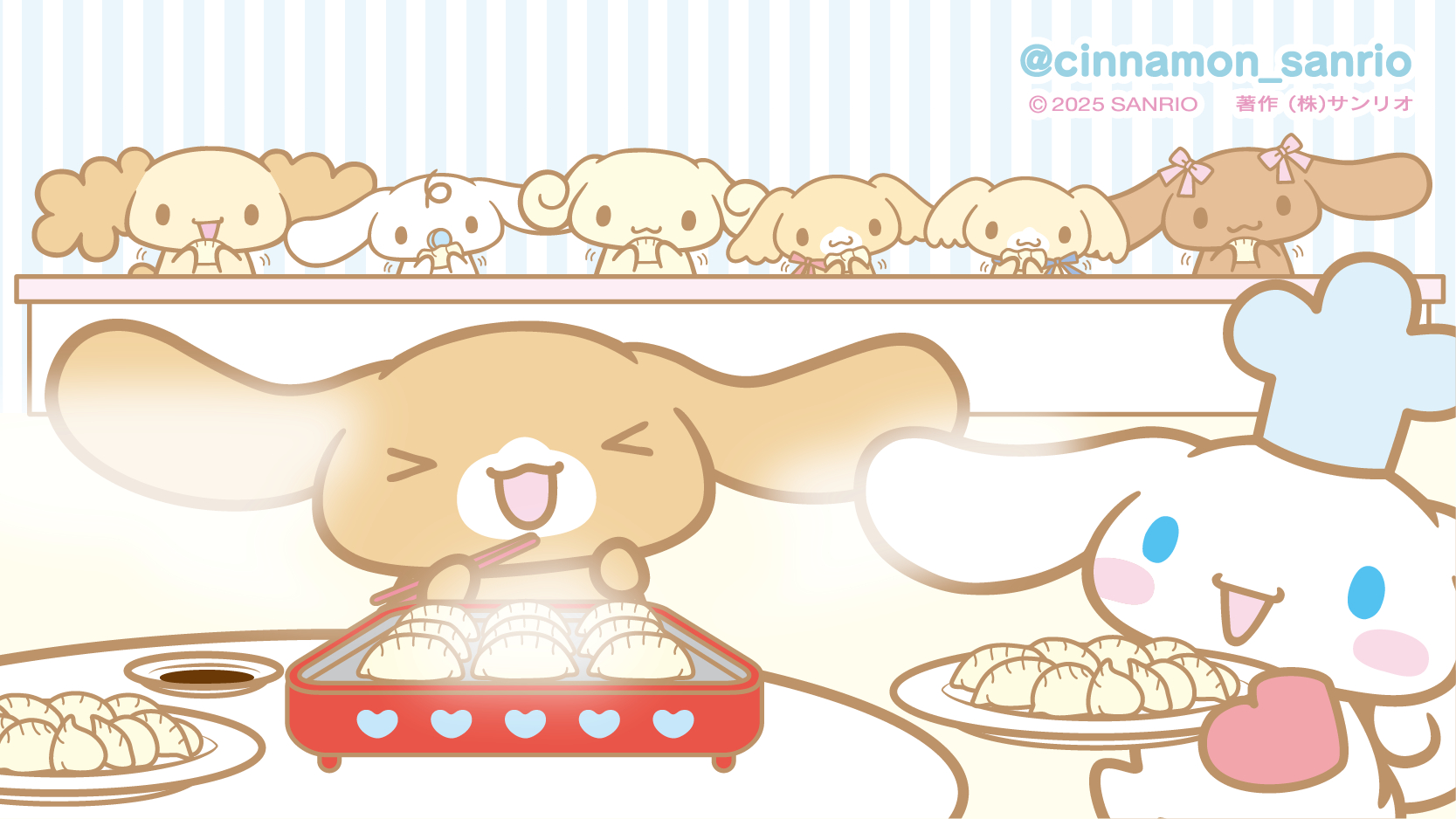 シナモン【公式】 (@cinnamon_sanrio) / X