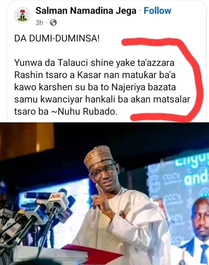 A matsayinka na Mai ilimi ya kake kallon wannan maganar ???