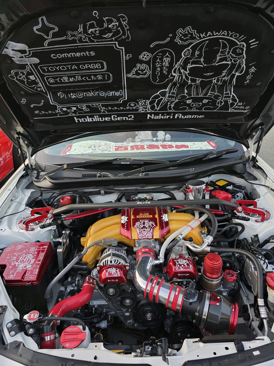 nakiriayame0's tweet image. 8月の愛知県のイベントエントリーしました！😊
よろしくお願いします🙇⤵
#KANATA 
#KANATAサブカルチャーロード