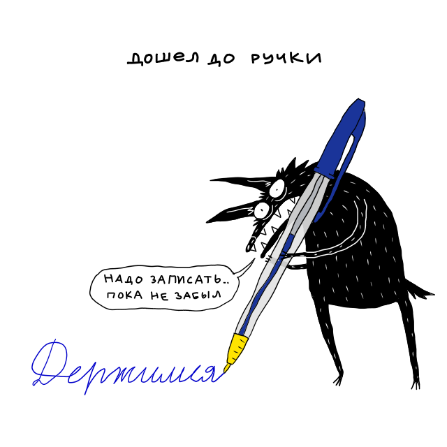 Типичные 𝕏 (@kadabrus) on Twitter photo 