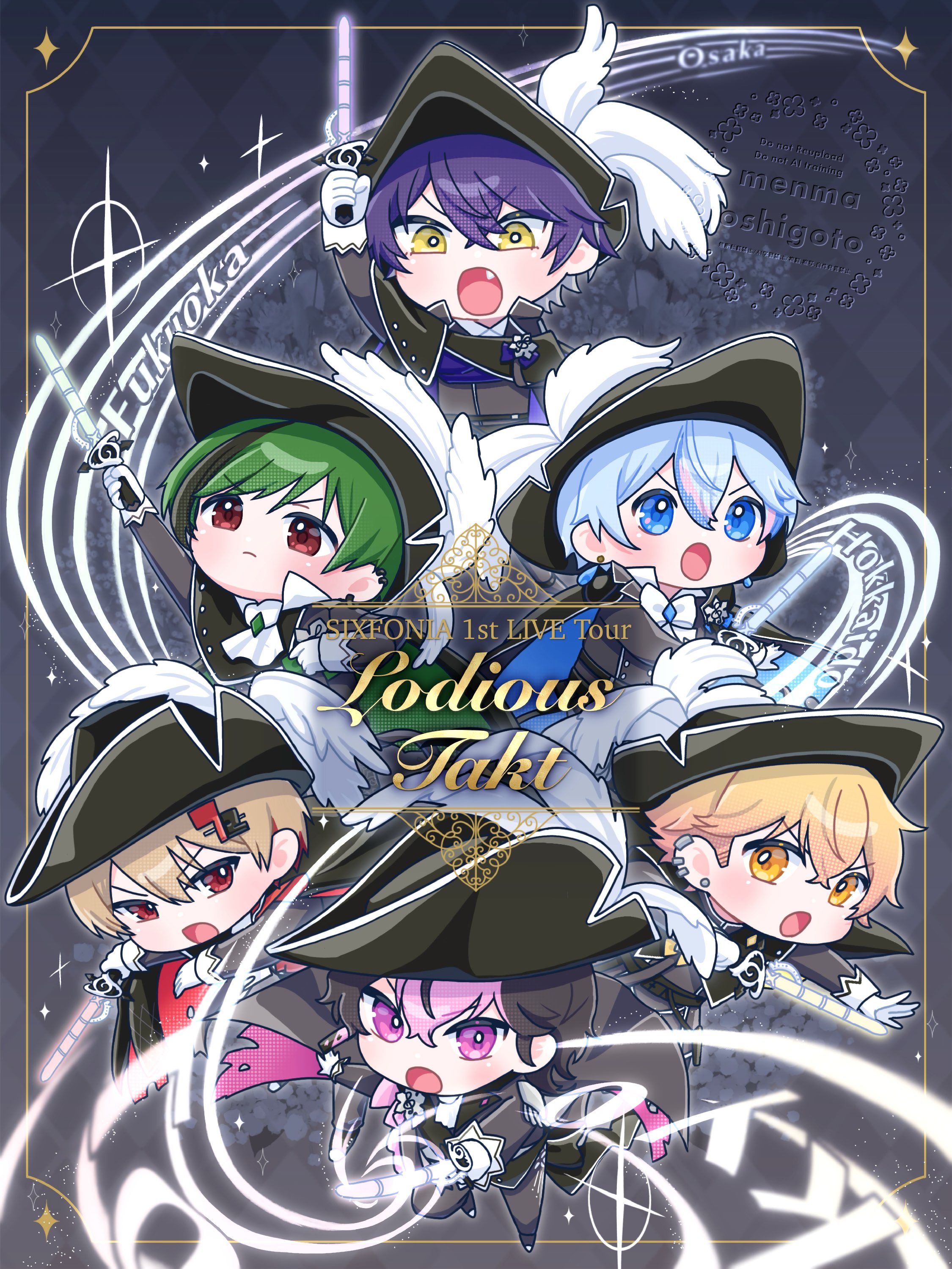【2025A/W新作★送料無料】 めんま X / (@menma_oshigoto) コスプレ衣装