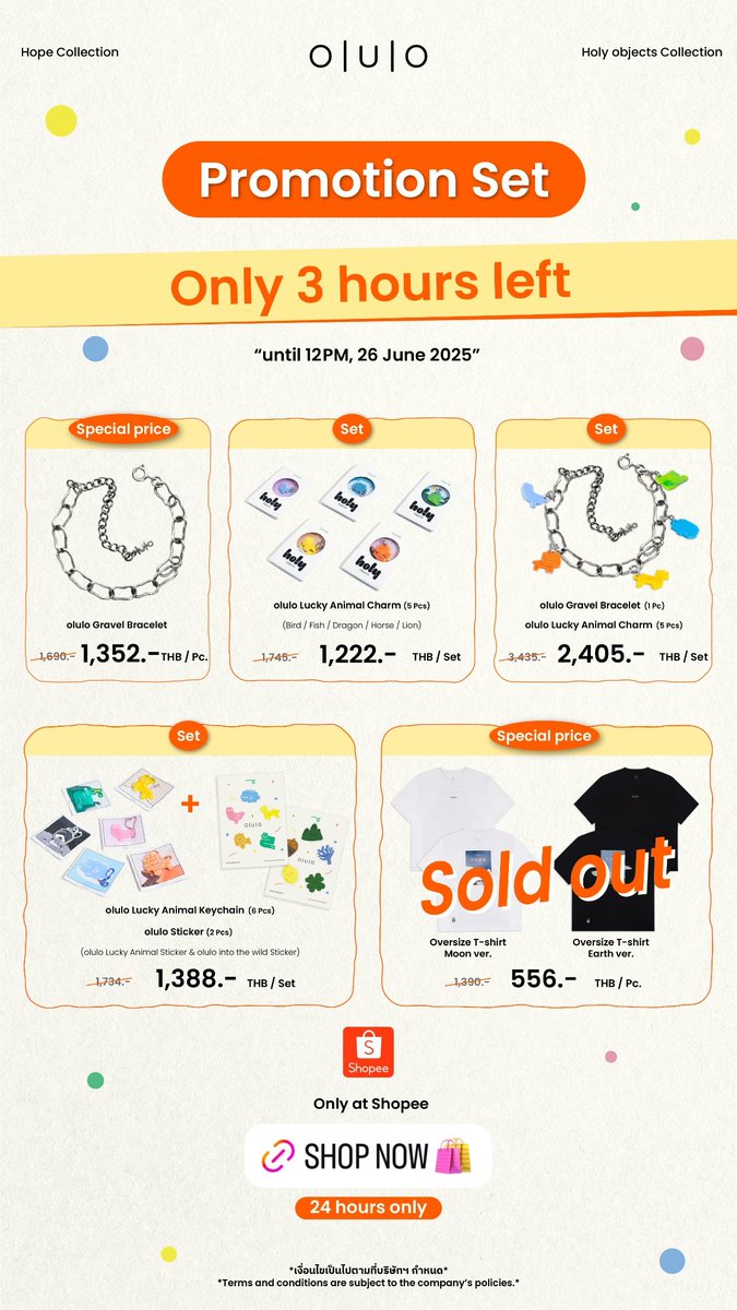 YinwarBrasil's tweet photo. 🎥(26.06.2025) Atualização da oluloobjects no IGs.
#oluloobjects #olulo #holyobjects #oluloHopeCollection
~🐼
#warwanarat @warwanarat W.Wanarat #หยิ่นวอร์ #yinwar #yinwarbr https://t.co/QcfvwITL5p