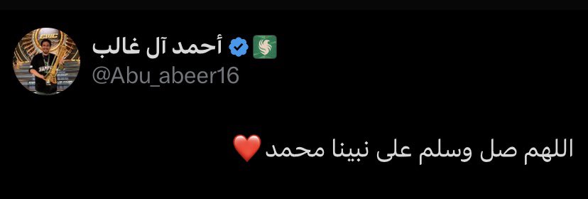 𖤐 tweet media