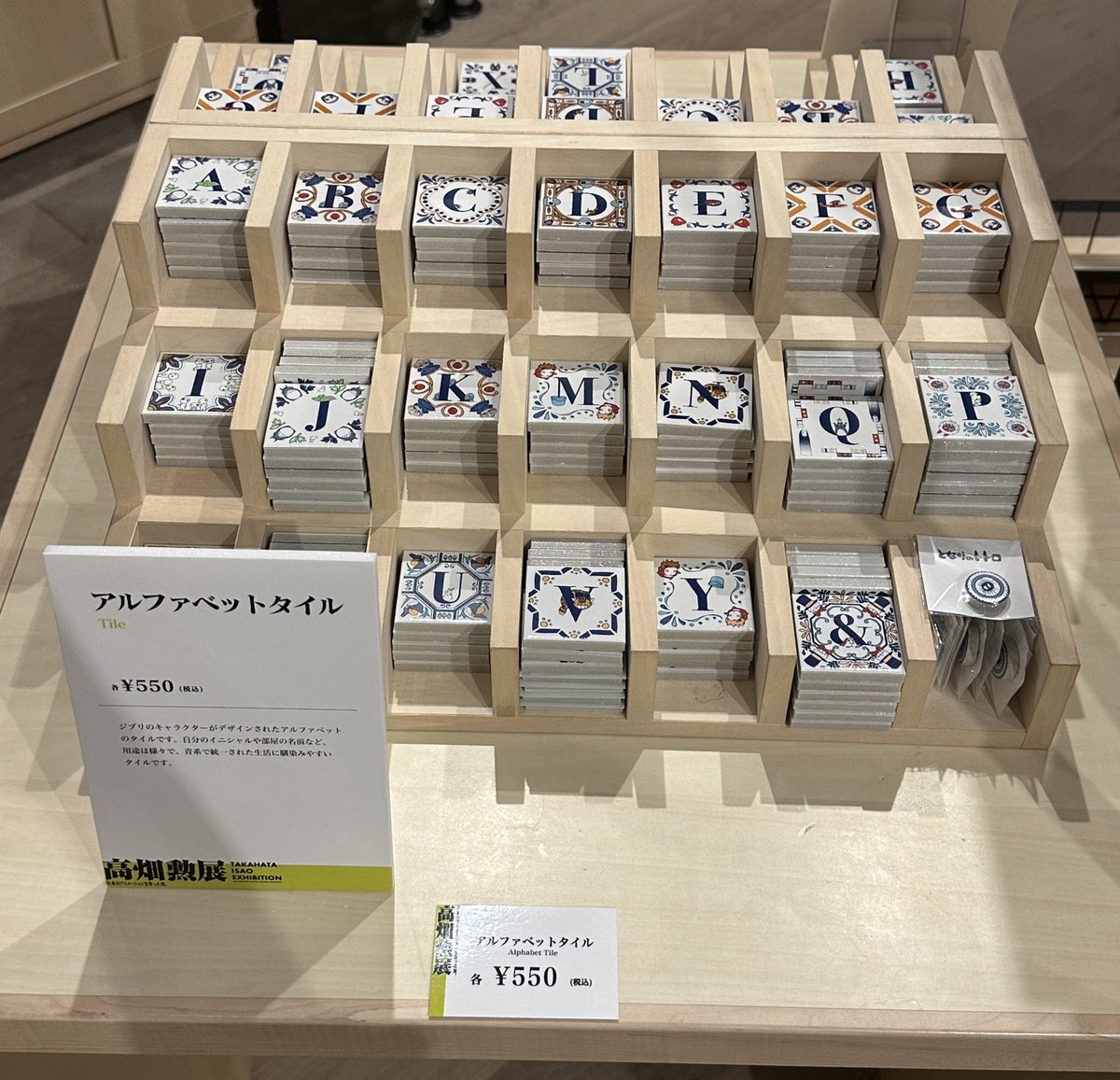 どんぐりごろごろ on X