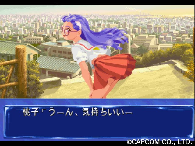 oz_shiron's tweet photo. 6月27日は家庭用の「クイズなないろDREAMS 虹色町の奇跡」の発売日でしたか。28年前

キャラクターがめちゃくちゃ可愛いんです！実は幽霊の眼鏡っ娘桃子ちゃんや元魔法少女の真由美先生など、流石カプコンさんキャラ付けが上手いな〜と！好きです！ https://t.co/K9Y6qaPoiX