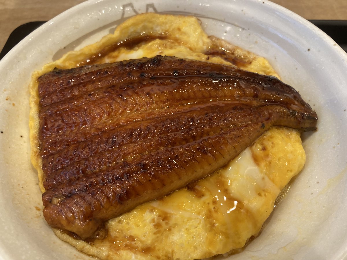 ＃飯テロ同好会　
本日は松屋さんです😊6月17日発売のしんさくうなたま丼をいただきました。今年の松屋さん鰻関連の商品は3種類発売されていまして私がいただいたうなたま丼は今年初登場の完全新作となります。とても美味しかったです😆ご馳走様でした☺️