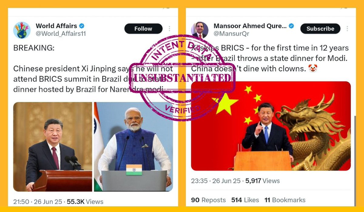 D-Intent Data (@dintentdata) on Twitter photo 3578
ANALYSIS: Unsubstantiated 
FACT: Claims are circulating that Chinese President Xi Jinping is skipping the upcoming BRICS summit in Brazil due to a state dinner hosted by Brazil for Indian Prime Minister Narendra Modi. However, these claims are based on speculation, (1/4) 3578
ANALYSIS: Unsubstantiated 
FACT: Claims are circulating that Chinese President Xi Jinping is skipping the upcoming BRICS summit in Brazil due to a state dinner hosted by Brazil for Indian Prime Minister Narendra Modi. However, these claims are based on speculation, (1/4)