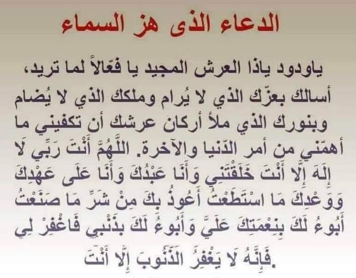7amo199's tweet photo. https://t.co/eDxSqrN3iS