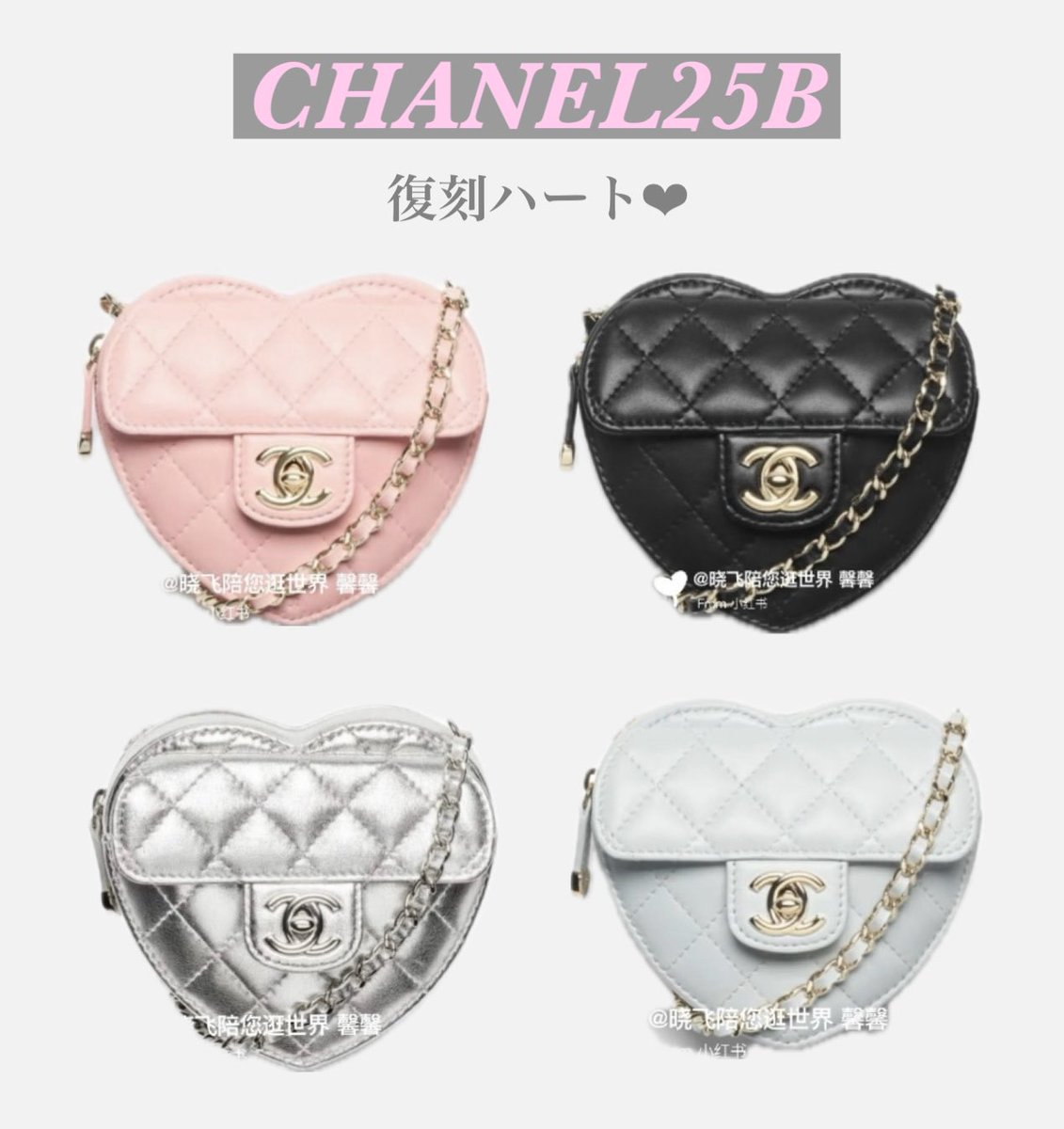 いち様へ♥4/5 える娘🥹 on X