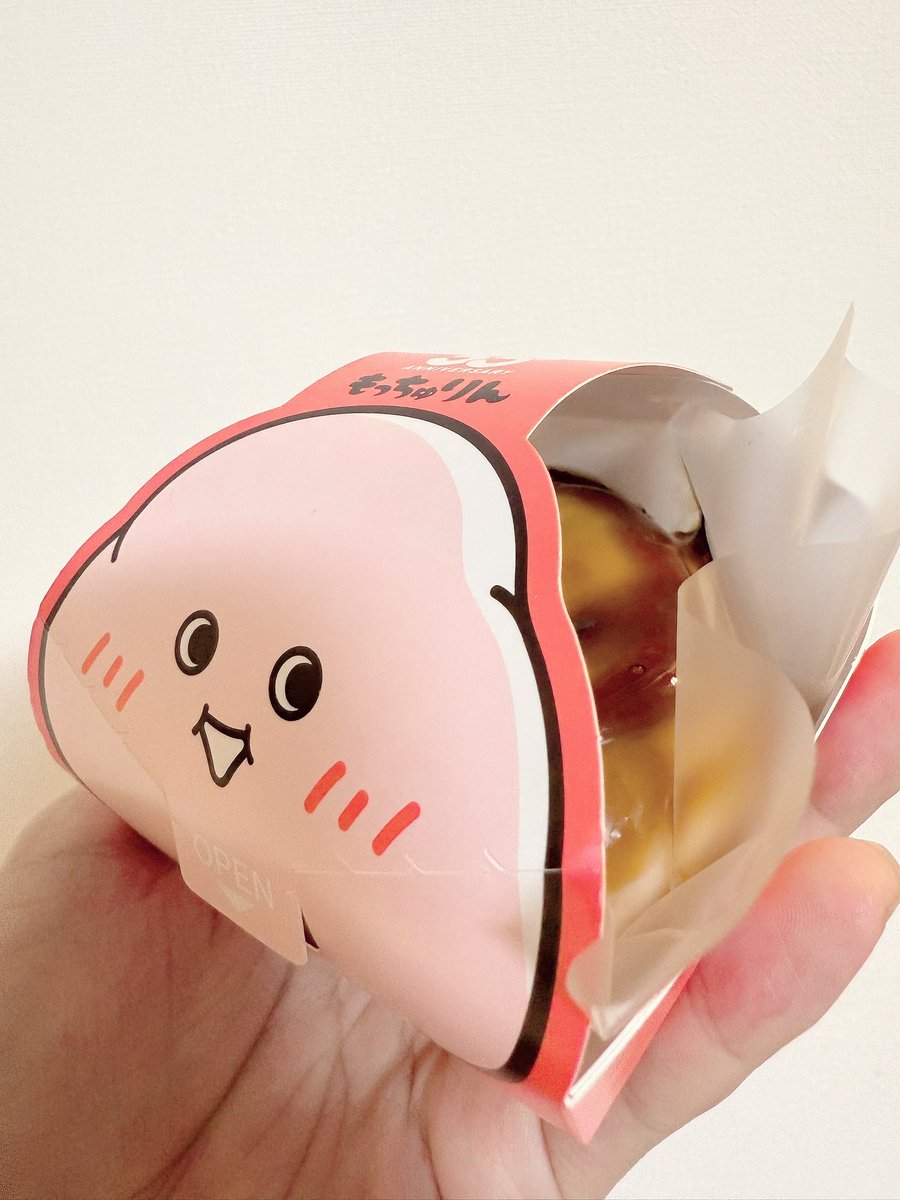 おはよーー！

もっちゅりん🥳🥳🥳