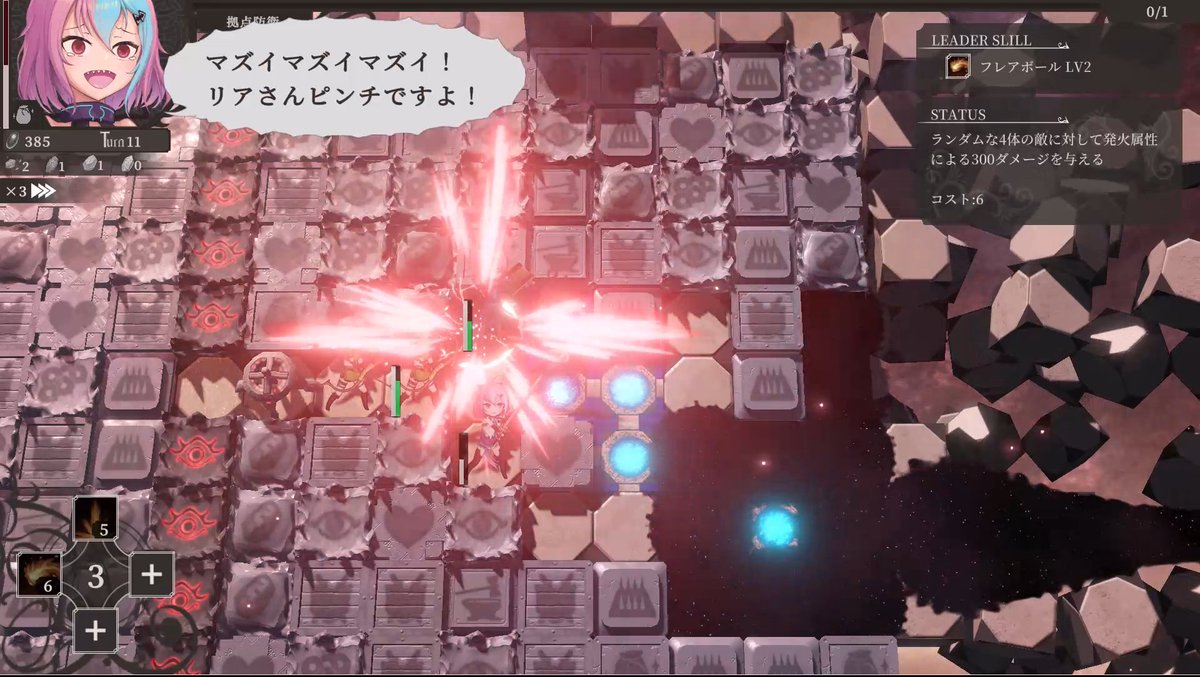 tincnshngy1's tweet image. Steamサマーセール
『ユメノメイキュウ』は20%オフです!
store.steampowered.com/app/2398660/_/
ダンジョン作成しつつハクスラするゲームです、是非この機会にプレイしてみてください!
#SteamSummerSale #Steamサマーセール #Steam