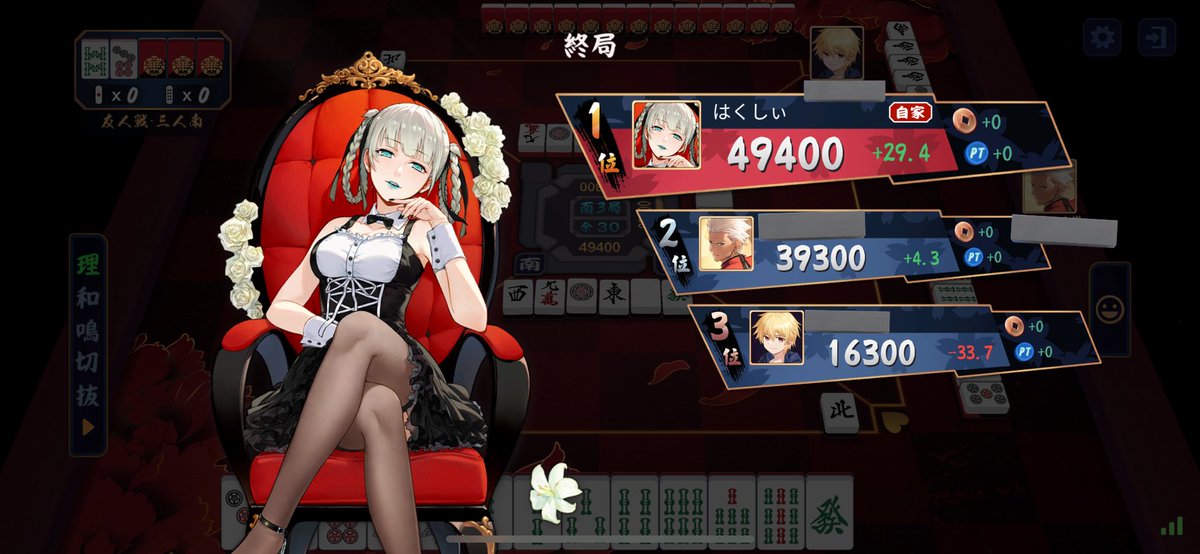 5568_894's tweet photo. おはくしもFateコラボ回したかった https://t.co/LuZ7nIbQLo