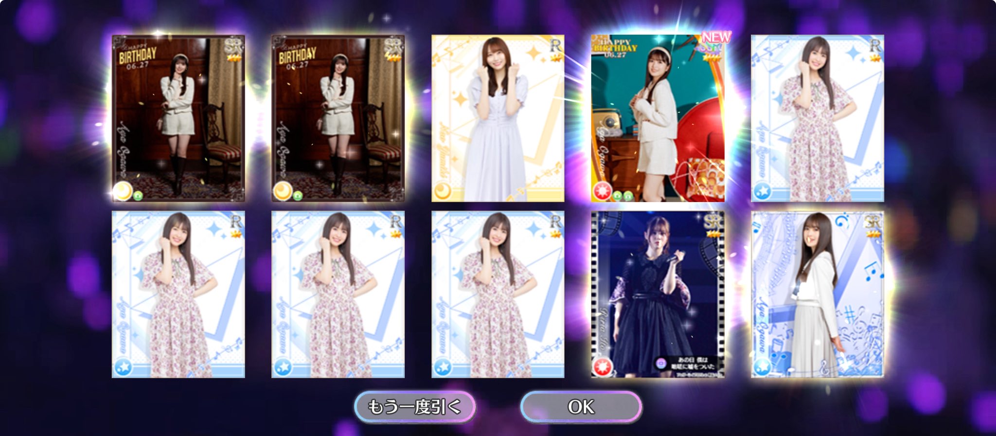 小川彩 | 乃木坂46 Mobile