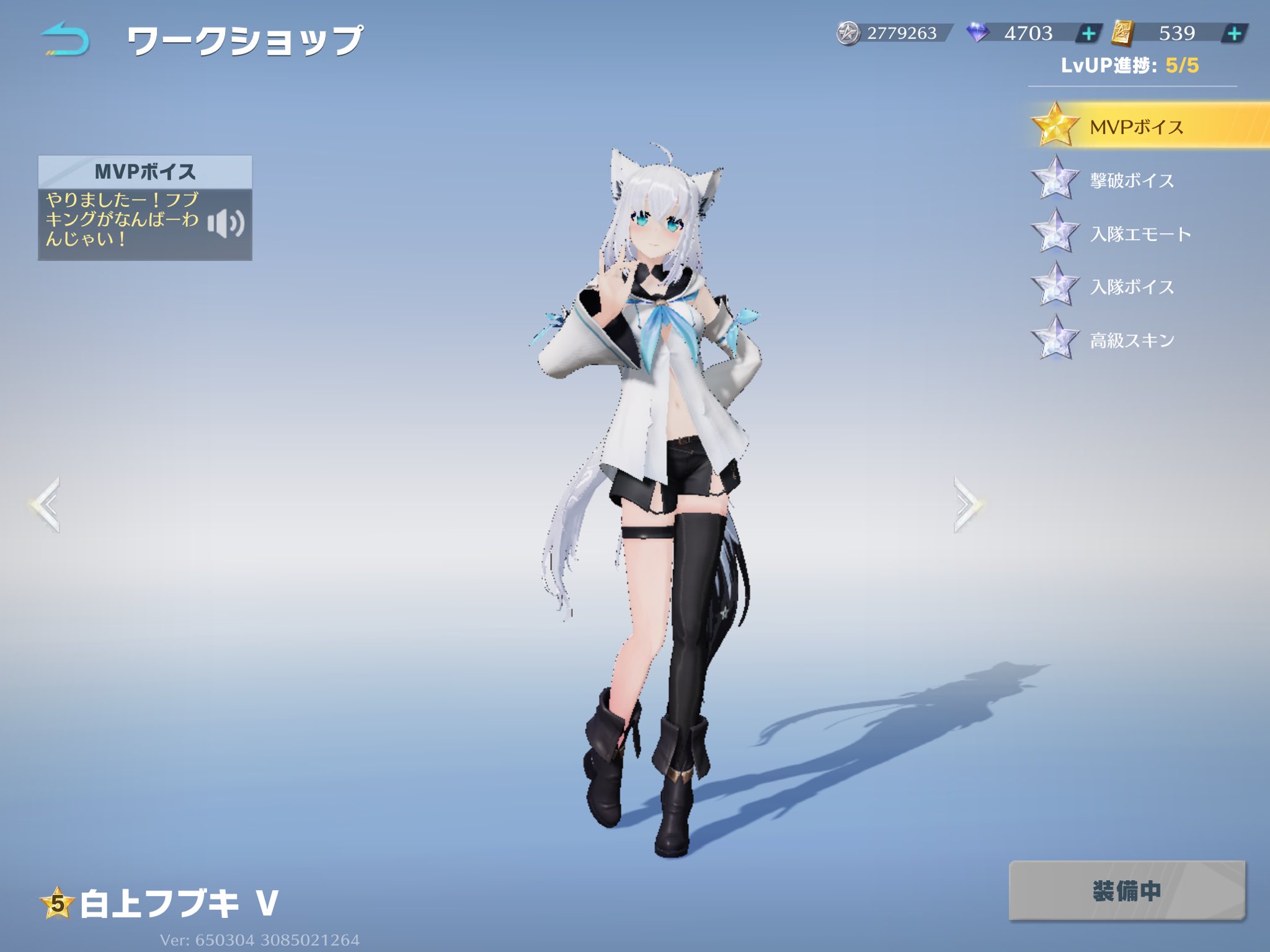 レインボー様 リクエスト 2点 まとめ商品 Rainbow//様