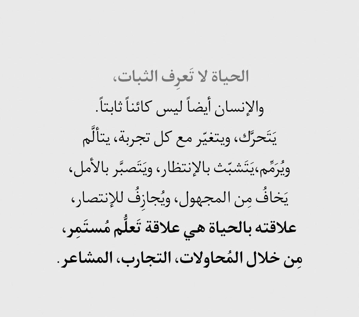 Qvv_v's tweet photo. https://t.co/sBrnTn4N2f