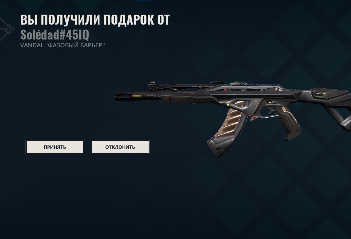 The best girlfriend for real.. &lt;3 <a href="/SoledadVLR/">Solédad</a>