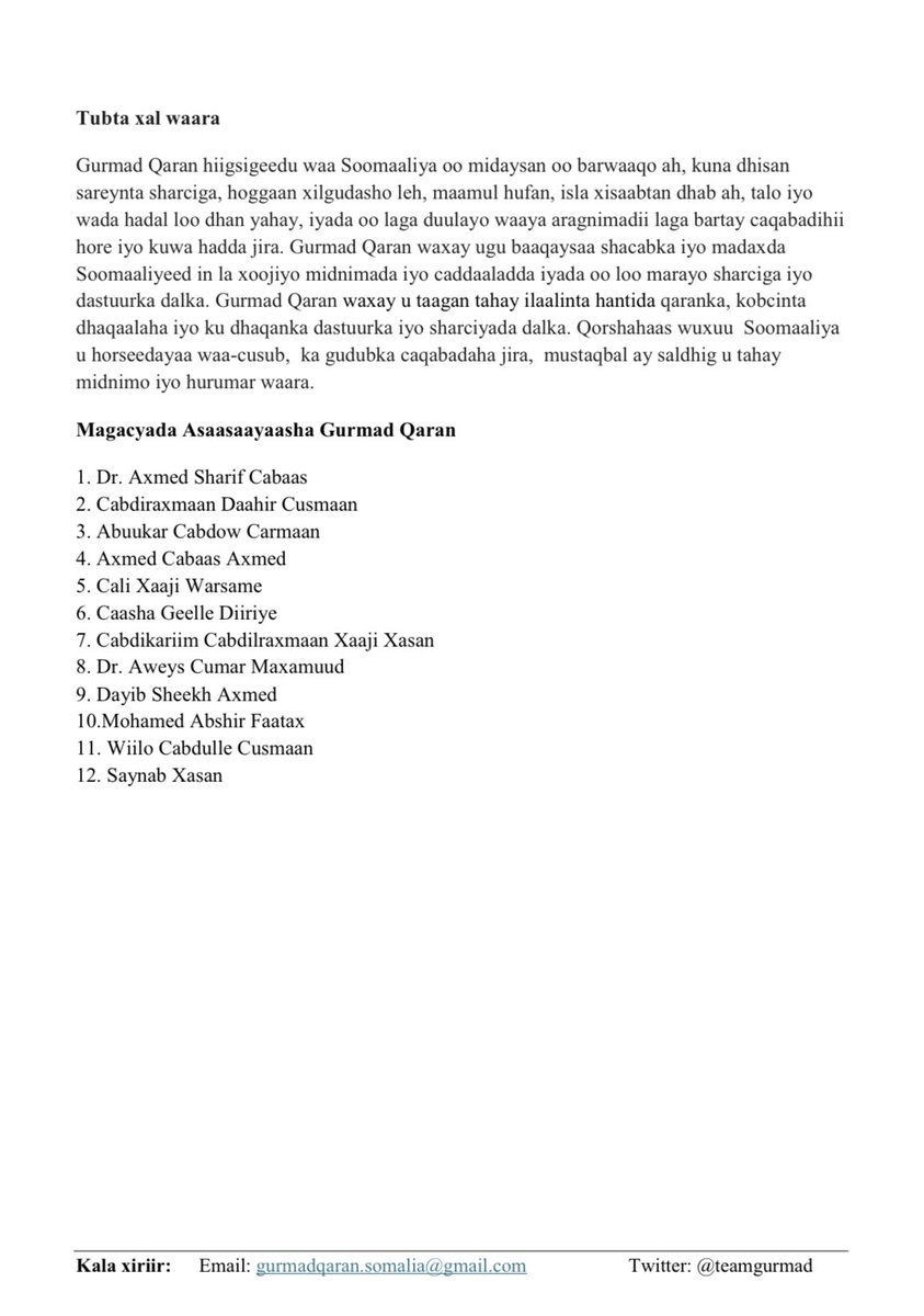 <a href="/Mufassirmuuse/">Mufassir Muse مفسر موسى</a> This is Somali version 👉