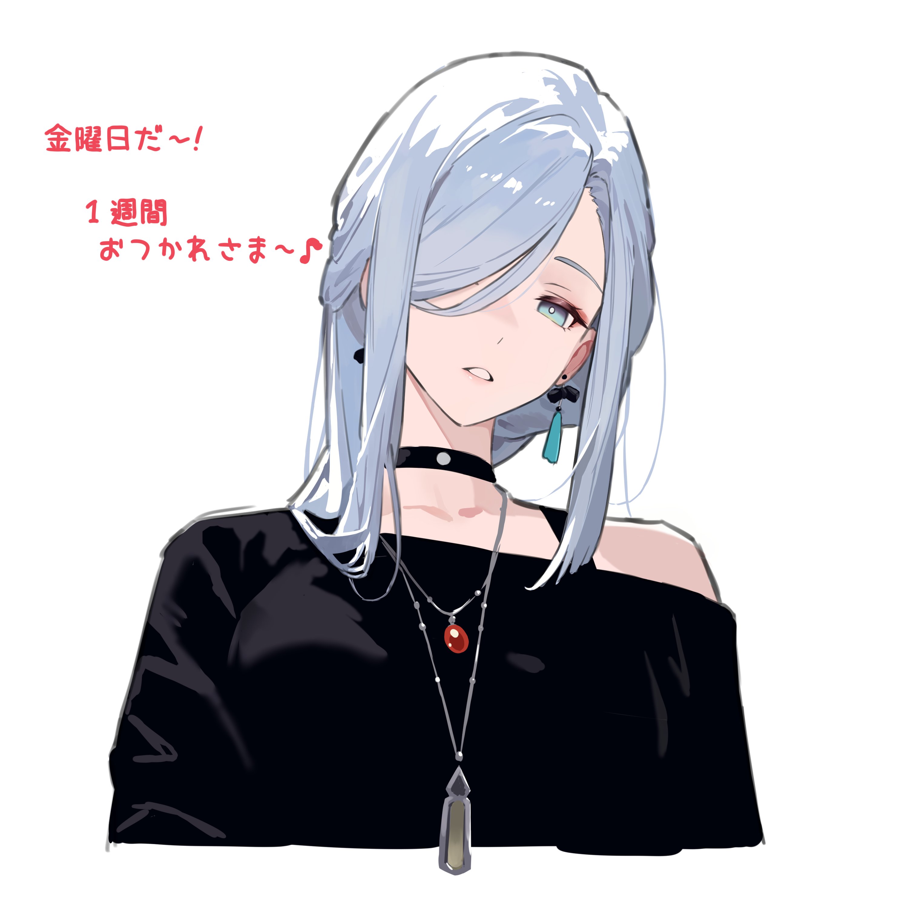 キャノンパン@C106 土曜 ヨ33a (@kyanonpan50) / X