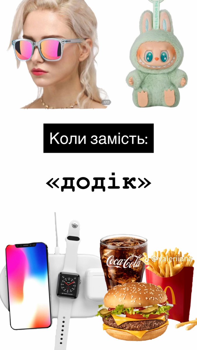 Dita tweet media