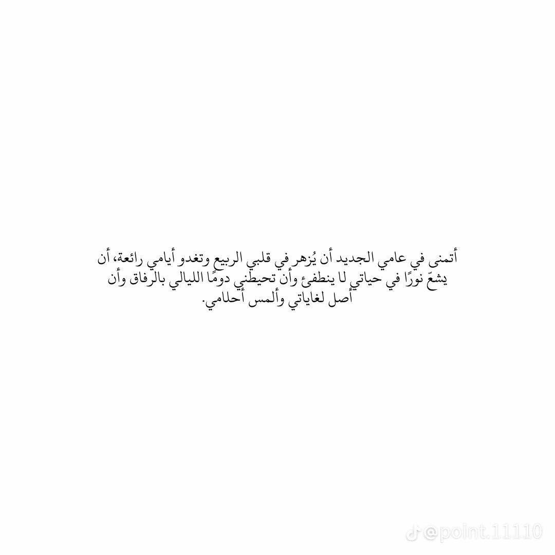 رورو (@1rllix_) on Twitter photo 