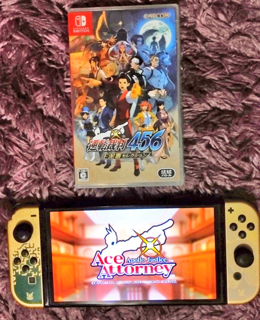 Es el momento de empezar este recopilatorio de la mejor manera:

Apollo Justice Ace Attorney (Nintendo Switch) 🥳

#NintendoSwitch #AceAttorney #capcom