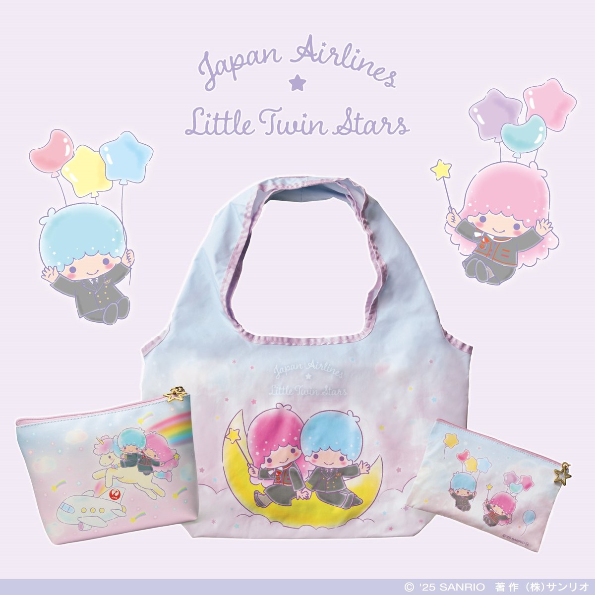JAL 機内販売限定☆ 7/1（火）#リトルツインスターズ のエコバッグ