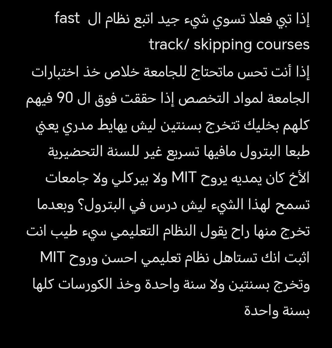 Rayyan Reda.. (@1rayyanreda) on Twitter photo 