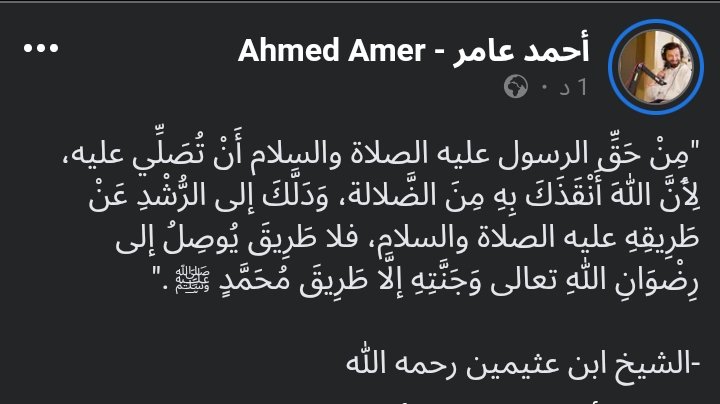 ر 𓂆 ن🔻 (@4eginadellenevi) on Twitter photo 