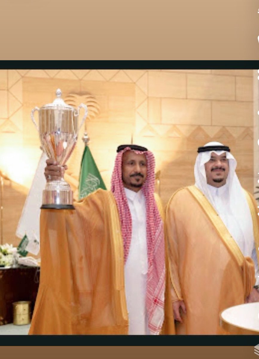 atiah_alshareef's tweet photo. شكراً ولاة امرنا حفظكم الله على دعمكم لقطاع الابل في وطننا الغالي  والشكر موصول للشيخ فهد بن حثلين رئيس نادي الابل والعاملين في هذا الصرح الشامخ https://t.co/C7XObn2OKz