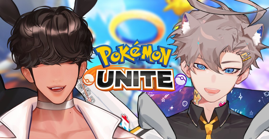 LeoValoreign's tweet image. ー Pokémon UNITE ー
Re-UNITE-ing with @Royai_MilkMilk for his first trip to Aeos Island!
Let's see if that beginner's luck can't carry the both of us!
🟡 8PM CST
