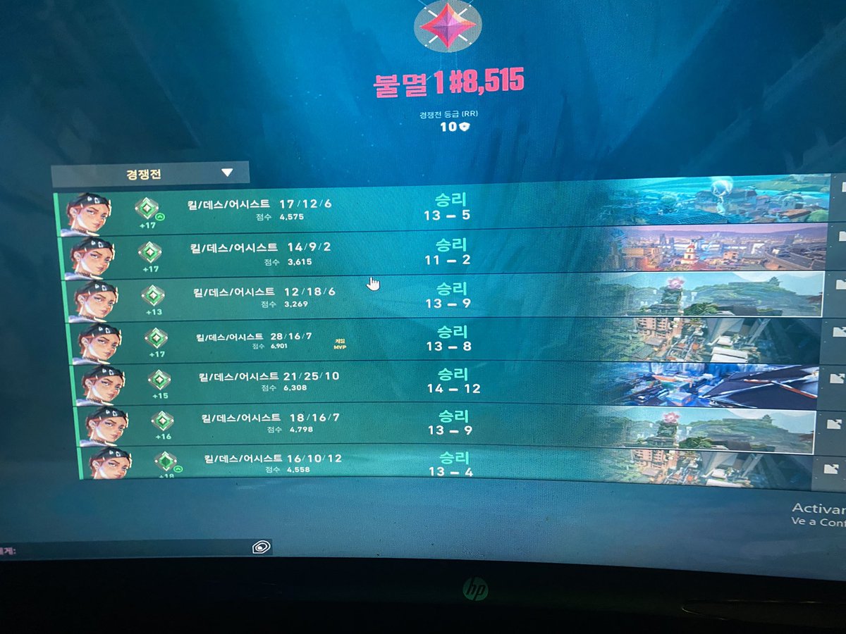 Vantablack tweet media