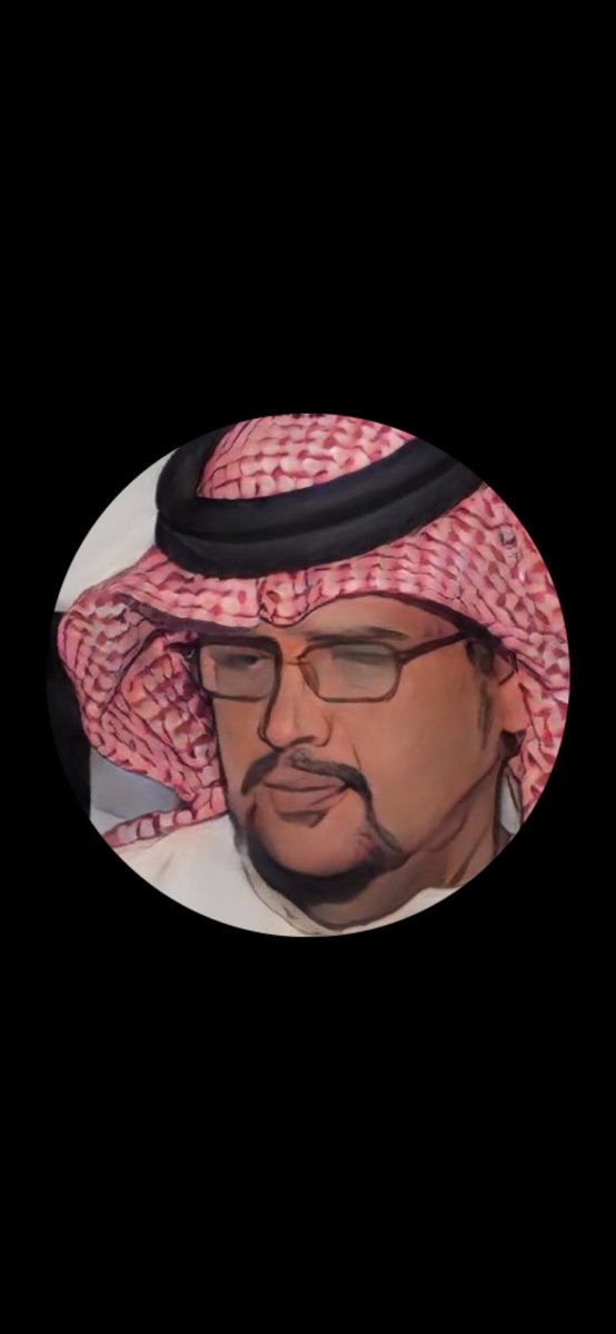 بألم وحرقة وحزن شديد، ودعنا كما ودع الوطن والأفلاج سعادة الأخ والصديق والرفيق الأستاذ/ 
عثمان بن عبدالله بن مسفر العثمان..
القامة الوطنية الشماء، والشاعر والأديب الكبير، ورئيس جمعية صون لحفظ النعمة، ومؤسس المدرسة الإعلامية المتميزة في الأفلاج التي قدم لها جل وقته داعماً ومحباً