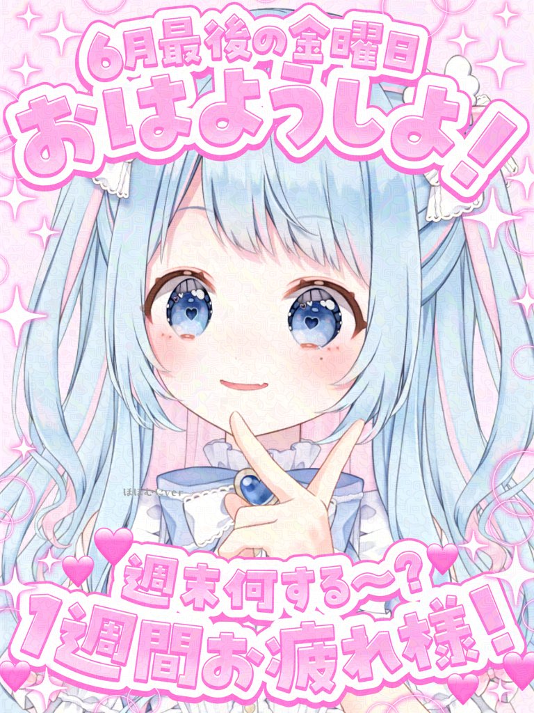 ぷちこ on X: 