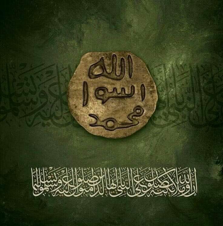 السلام علیکم ورحمتہ اللہ وبرکاتہ صبح بخیر 

اور جو لوگ ایمان لائے ہیں اور انہوں نے نیک عمل کئے ہیں ـــــ (یاد رہے کہ) ہم کسی بھی شخص کو اُس کی طاقت سے زیادہ کی تکلیف نہیں دیتے، تو ایسے لوگ جنت کے باسی ہیں۔ وہ ہمیشہ اُس میں رہیں گے۔

﴿سورۃ الاعراف، ۴۲﴾