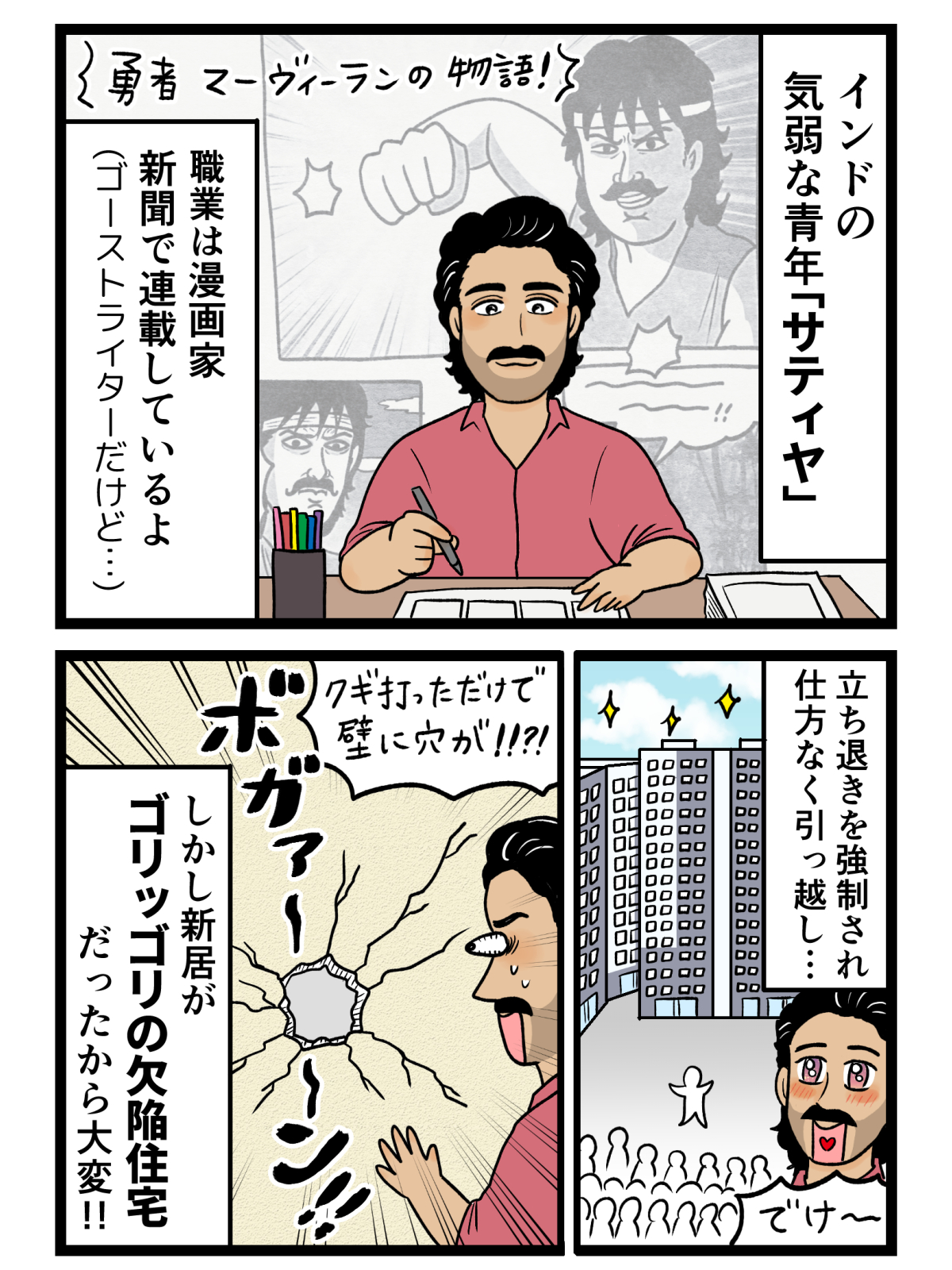 ままたん♡オーダーページ 楽天市場】木製 おままごと キューティー オーブンレンジ