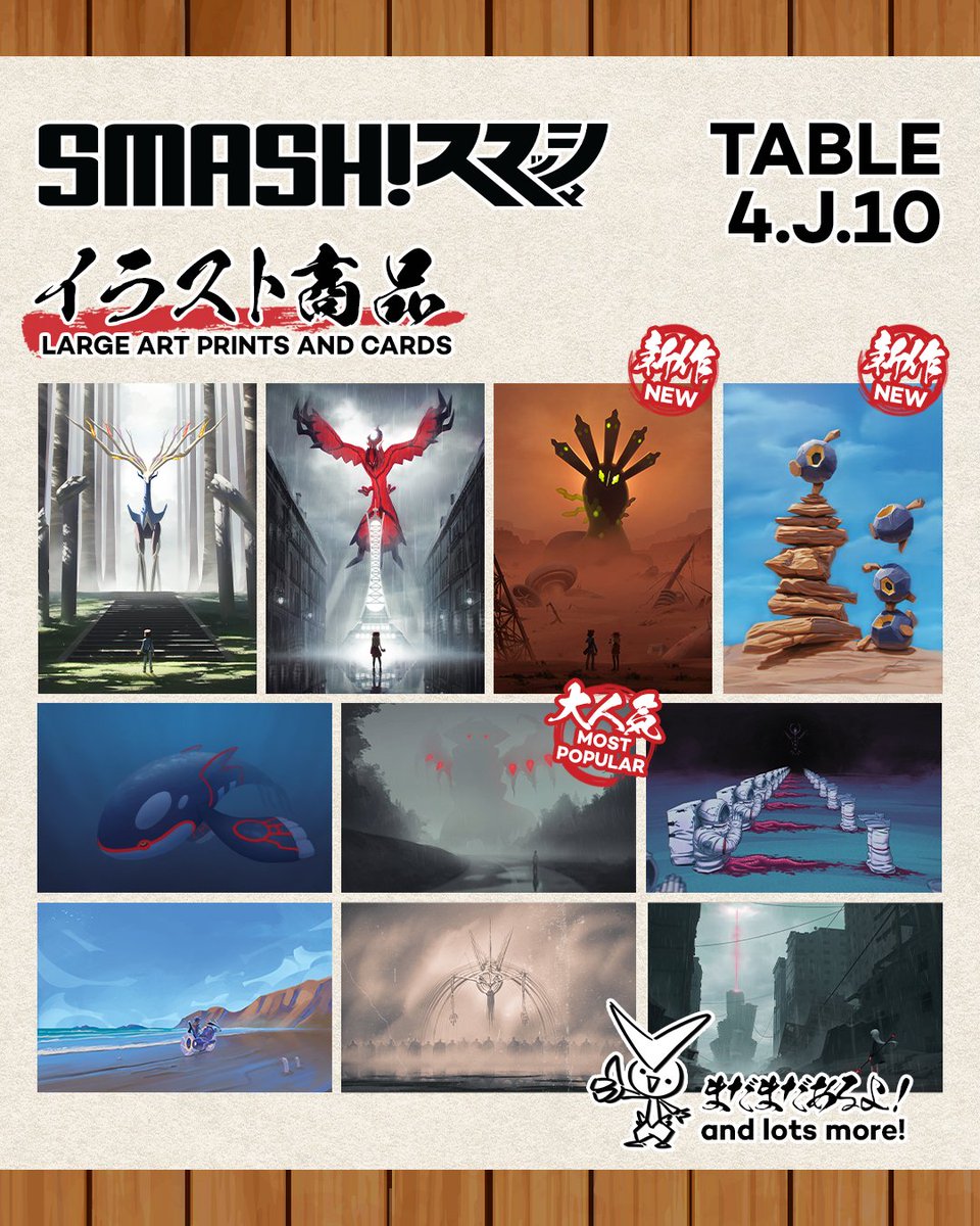 Victifreak's tweet image. Catch me at @smashcon next week at the 4th floor artist market!!